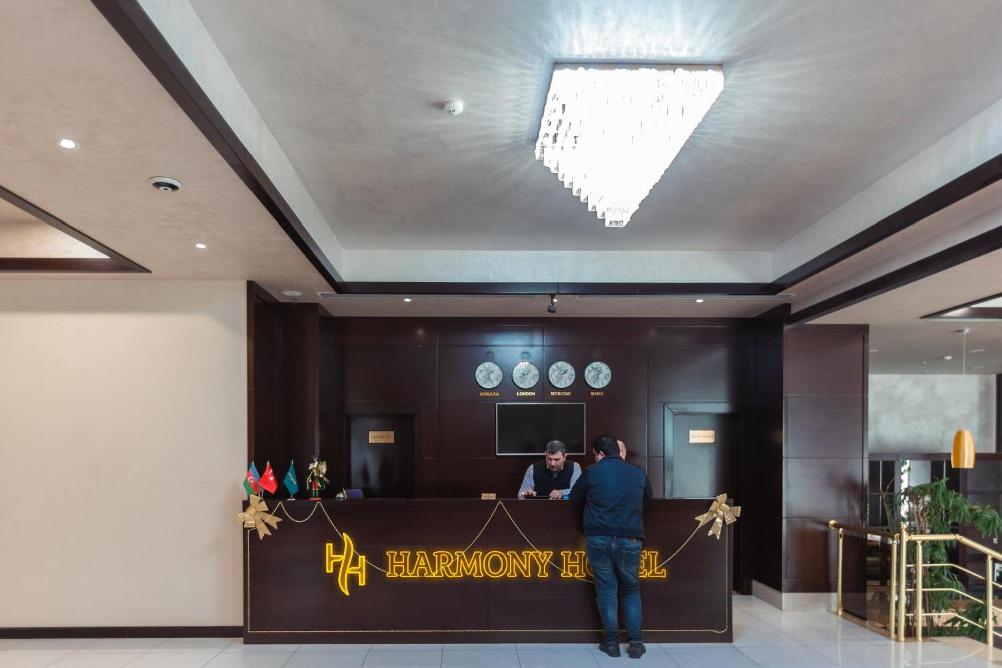 Harmony Hotel Баку Экстерьер фото